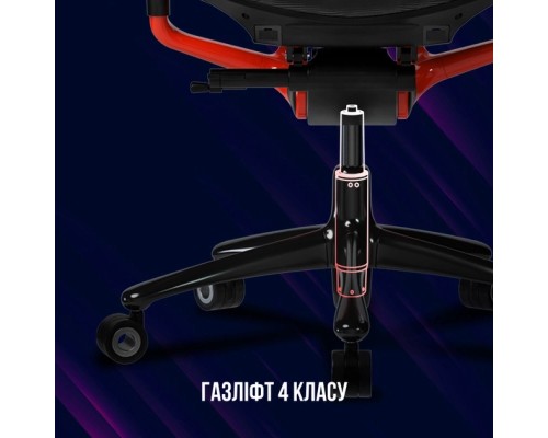 Крісло ігрове Lorgar Grace 855 Black (LRG-CHR855B)