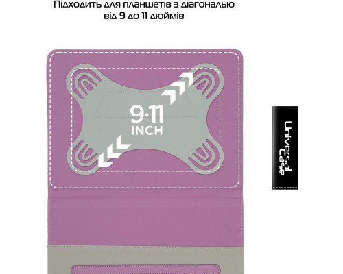Чохол до планшета Armorstandart Elastic Band 10 Purple (ARM59077)