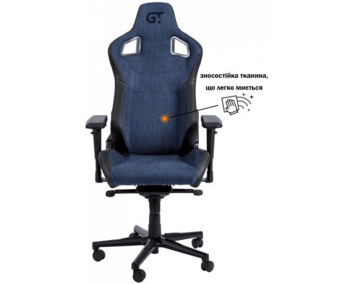 Крісло ігрове GT Racer X-8005 Dark Blue/Black