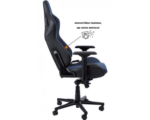 Крісло ігрове GT Racer X-8005 Dark Blue/Black