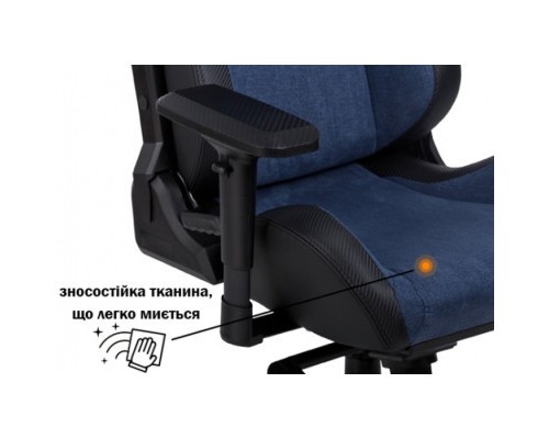 Крісло ігрове GT Racer X-8005 Dark Blue/Black