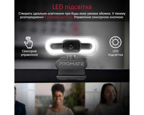 Веб-камера Promate ProCam-3 FullHD USB Black/Silver (procam-3.black)