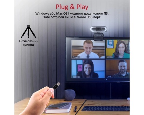 Веб-камера Promate ProCam-3 FullHD USB Black/Silver (procam-3.black)