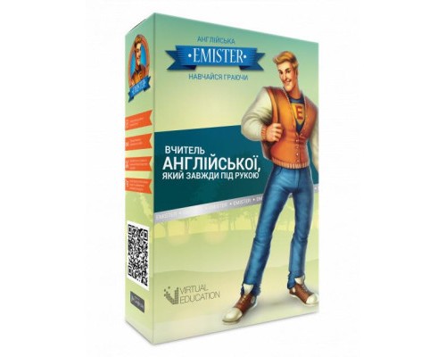 Карта активації Emister Карта активації на 1 рік «Emister»
