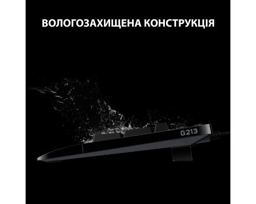 Клавіатура Logitech G213 Prodigy Gaming Keyboard USB UKR (920-010740)