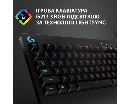 Клавіатура Logitech G213 Prodigy Gaming Keyboard USB UKR (920-010740)