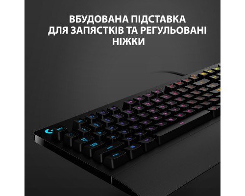 Клавіатура Logitech G213 Prodigy Gaming Keyboard USB UKR (920-010740)