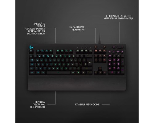 Клавіатура Logitech G213 Prodigy Gaming Keyboard USB UKR (920-010740)