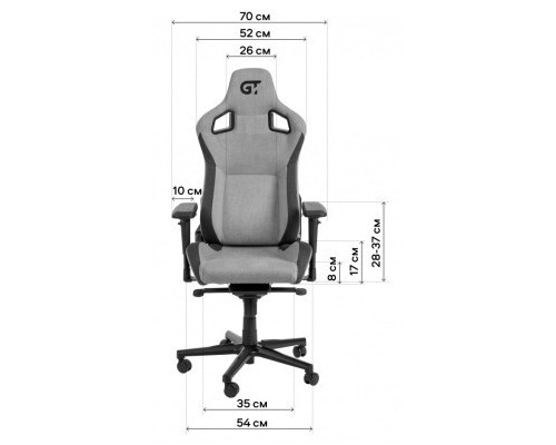 Крісло ігрове GT Racer X-8005 Dark Gray/Black