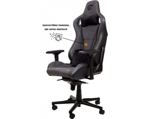 Крісло ігрове GT Racer X-8005 Dark Gray/Black