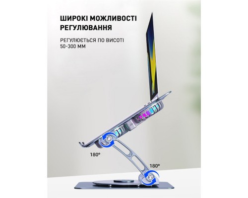 Підставка до ноутбука DYXON FIX COOLING 3 Silver (DXNLSFC3S)