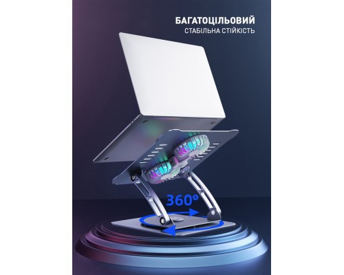 Підставка до ноутбука DYXON FIX COOLING 3 Silver (DXNLSFC3S)