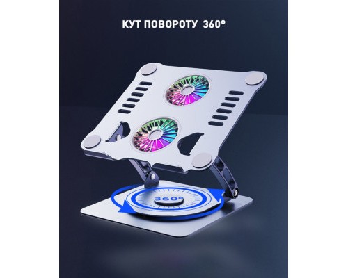 Підставка до ноутбука DYXON FIX COOLING 3 Silver (DXNLSFC3S)