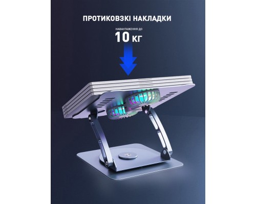 Підставка до ноутбука DYXON FIX COOLING 3 Silver (DXNLSFC3S)
