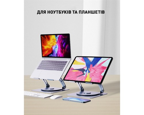 Підставка до ноутбука DYXON FIX COOLING 3 Silver (DXNLSFC3S)