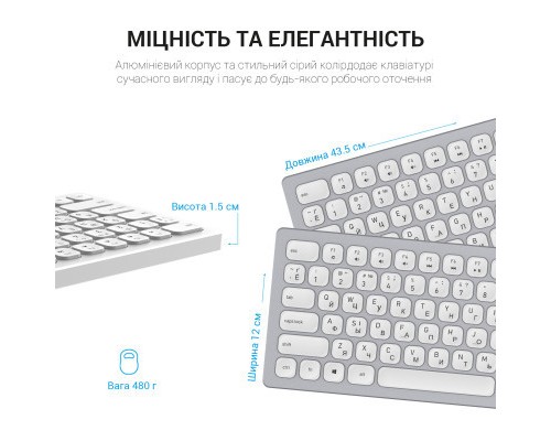 Клавіатура OfficePro SK1550 Wireless White (SK1550W)