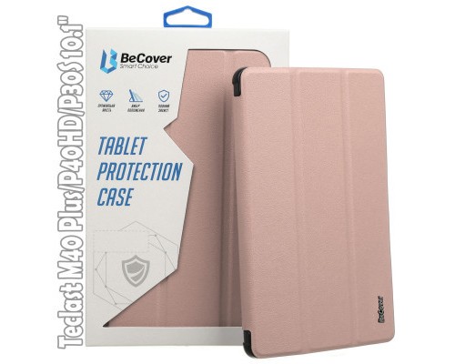 Чохол до планшета BeCover Smart Case Teclast M40 Plus/P40HD/P30S 10.1