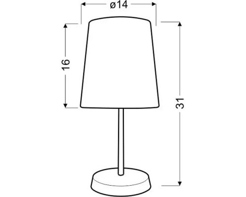Настільна лампа Candellux 41-63038 GIRL (41-63038)