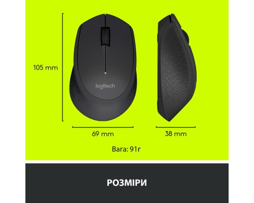 Мишка Logitech M280 Black (910-004287)