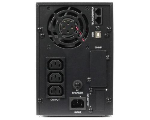 Пристрій безперебійного живлення EnerGenie EG-UPS-PS2000-01, 2000VA (EG-UPS-PS2000-01)