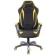 Крісло ігрове Аклас Кронум PL TILT Желтое (15914)