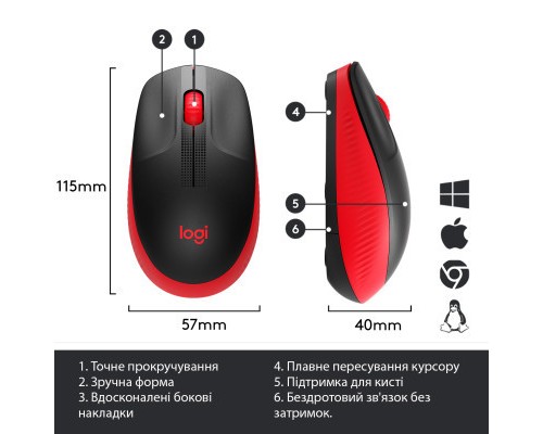 Мишка Logitech M190 Red (910-005908)