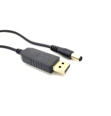 Кабель живлення USB to DC 5.5х2.1mm 5V 1.5A ACCLAB (1283126552816)