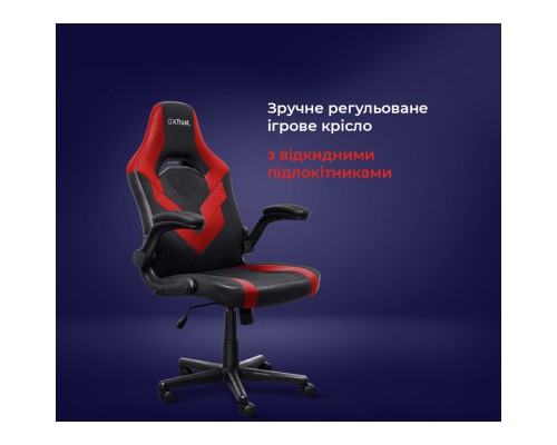 Крісло ігрове Trust GXT703R Riye Black/Red (24986)