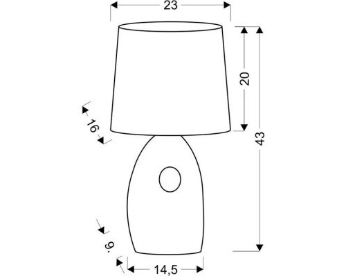 Настільна лампа Candellux 41-79916 HIERRO (41-79916)