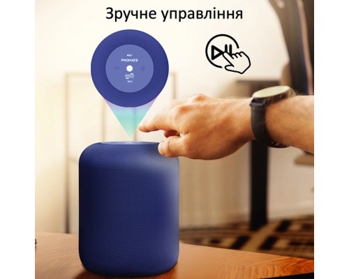 Акустична система Promate Boom-10 Blue (boom-10.blue)