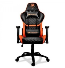 Крісло ігрове Cougar Armor One