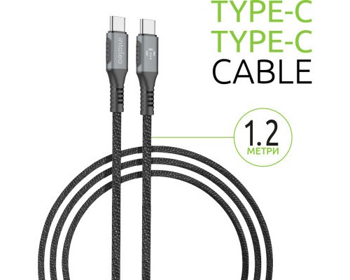 Дата кабель USB-C to USB-C 2.0m CBGPD60WTT2 60W grey Intaleo (1283126518102)