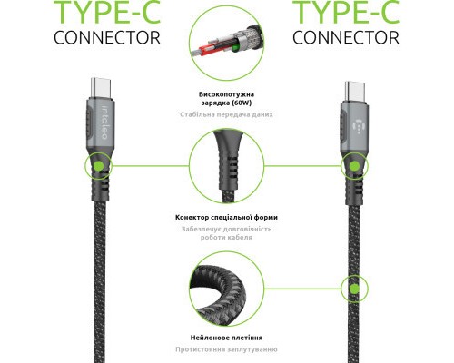 Дата кабель USB-C to USB-C 2.0m CBGPD60WTT2 60W grey Intaleo (1283126518102)