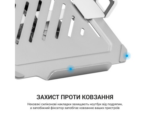 Підставка до ноутбука OfficePro для кронштейнів VESA 75x75,100x100 +RGB (LH474W)