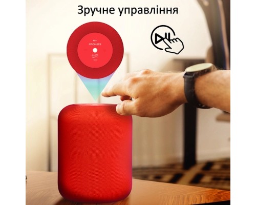 Акустична система Promate Boom-10 Red (boom-10.red)