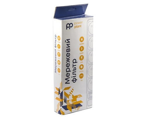 Мережевий фільтр живлення PowerPlant 7 м, 5 розеток, 3x1.5мм2, евростандарт (JY-1056/7) (PPSA10M70S5B)