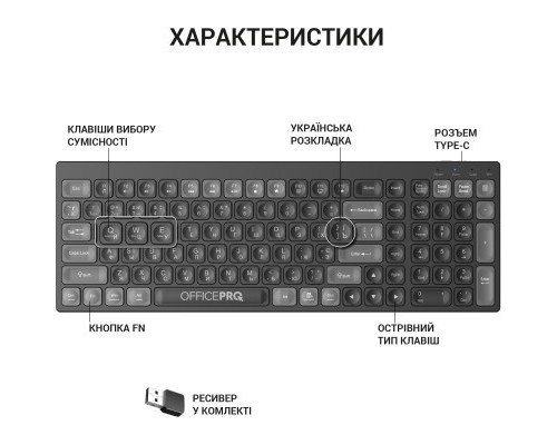 Клавіатура OfficePro SK985B Wireless/Bluetooth Black (SK985B)