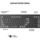 Клавіатура OfficePro SK985B Wireless/Bluetooth Black (SK985B)