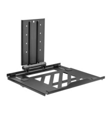 Підставка до ноутбука OfficePro для кронштейнів VESA 75x75 (LH524B)