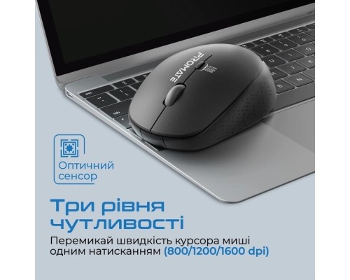 Мишка Promate Tracker Wireless Black (tracker.black)