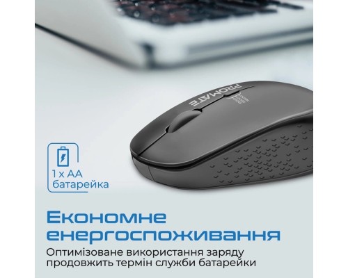 Мишка Promate Tracker Wireless Black (tracker.black)