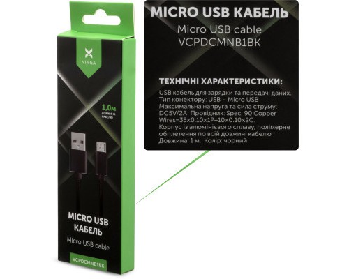 Дата кабель USB 2.0 AM to Micro 5P 1m nylon black Vinga (VCPDCMNB1BK)