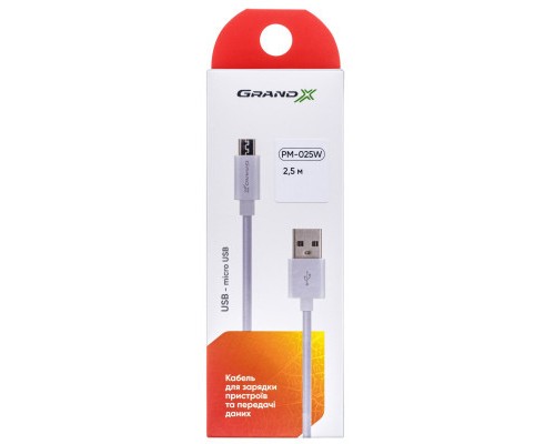 Дата кабель USB 2.0 AM to Micro 5P 2.5m white Grand-X (PM025W)