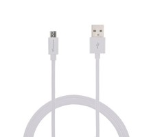 Дата кабель USB 2.0 AM to Micro 5P 2.5m white Grand-X (PM025W)