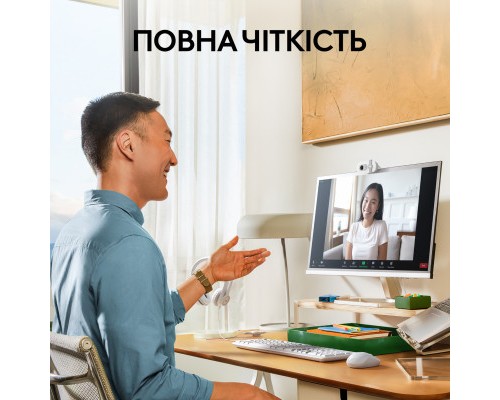 Веб-камера Logitech Brio 100 Full HD Off-White (960-001617)