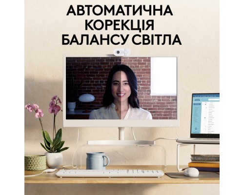 Веб-камера Logitech Brio 100 Full HD Off-White (960-001617)