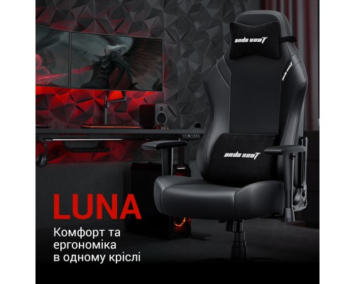 Крісло ігрове Anda Seat Luna Size L Back (AD18-44-B-PV/C)