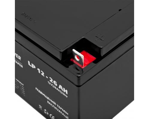 Батарея до ДБЖ LogicPower LPM 12В 26Ач (4134)