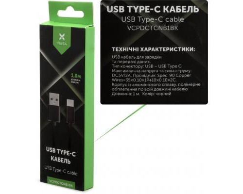 Дата кабель USB 2.0 AM to Type-C 1m nylon black Vinga (VCPDCTCNB1BK)