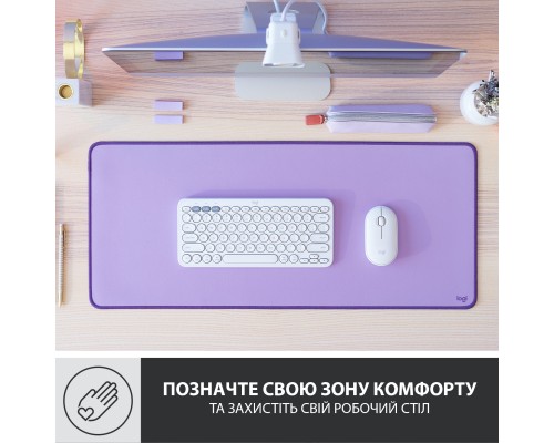 Килимок для мишки Logitech Desk Mat Studio Series Lavender (956-000054)